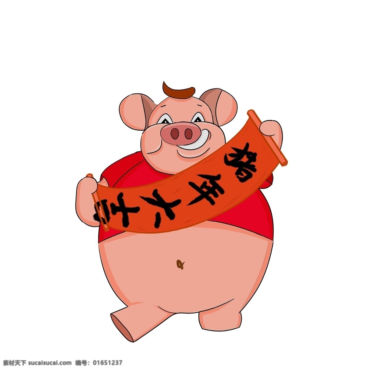 猪年 大吉 对联 小 猪 商用 元素 卡通 喜庆 中国风 春节 插画 手绘 潮漫 猪年大吉 小猪 新春 新年 2019年 小猪形象 猪年形象