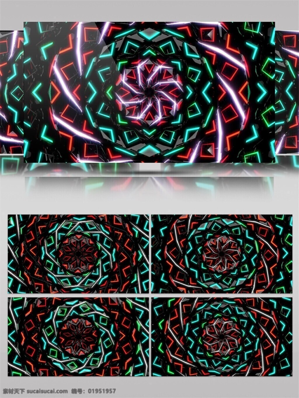 红 绿 光束 花蕊 视频 红色 绿色 螺旋 旋转 炫酷视频素材 转场背景