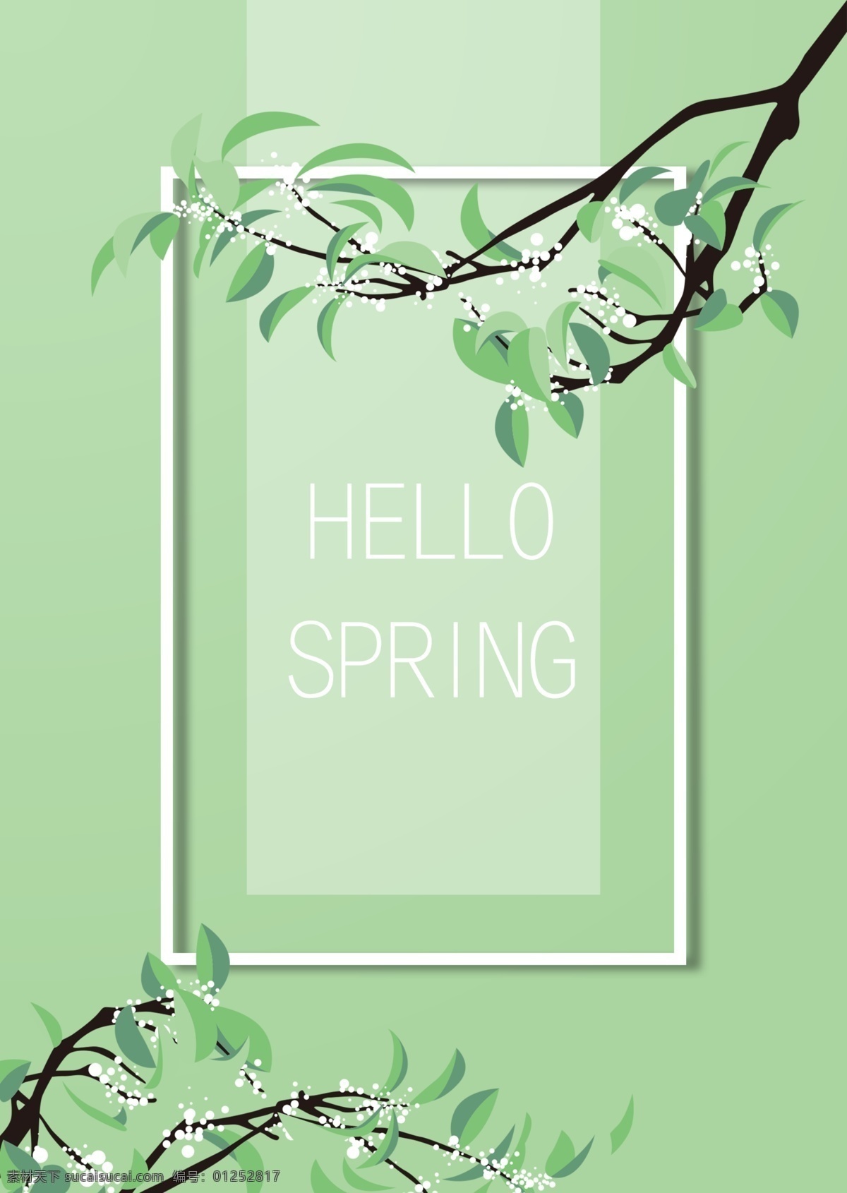 绿色 清新 风 白花 树枝 春季 促销 海报 春天 鲜花 花瓣 英文 打折 季节 盛开