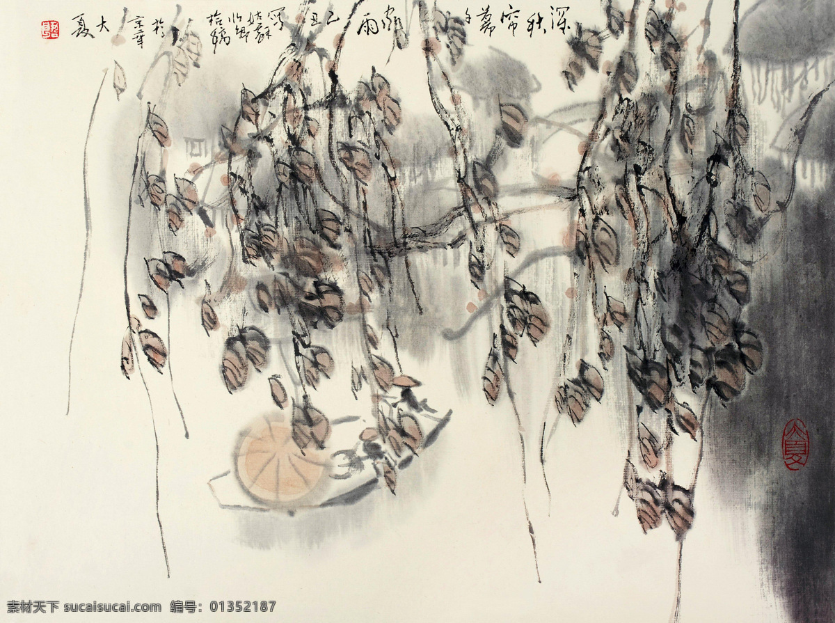 国画 绘画书法 帘幕 落叶 秋天 深秋 诗意 设计素材 模板下载 深秋帘幕 孙君良 小船 写意 水墨画 中国画 文化艺术 国画孙君良