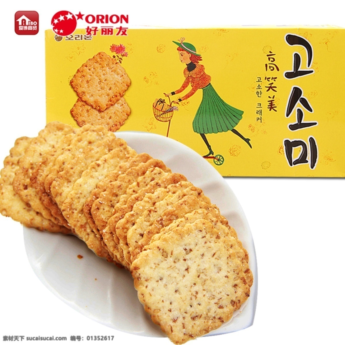 韩国高笑美芝麻饼干200g素材图片下载-素材编号01352617-素材天下图库