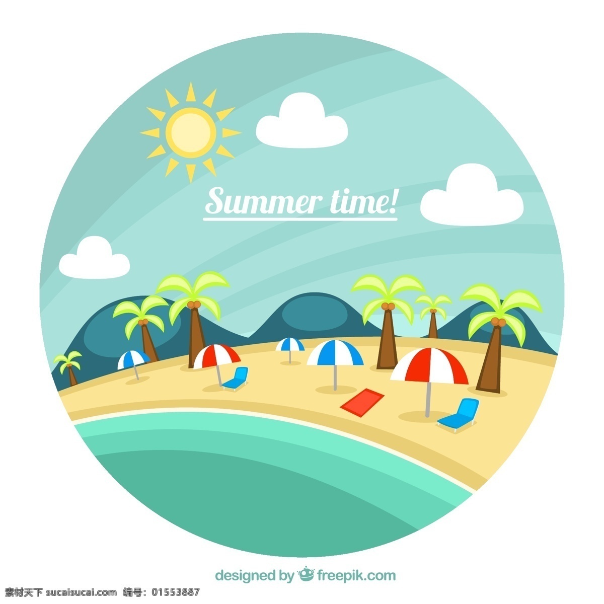 圆形 沙滩 风景 插画 矢量 椰子树 遮阳伞 躺椅 山 云朵 太阳 大海 海滩 夏 度假 矢量图 ai格式
