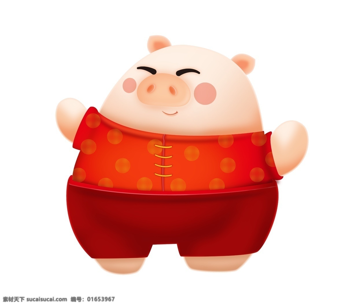 举 着手 胖胖 小 猪 插画 白白胖胖 穿着 红衣 服 红色的衣服 举手的小猪 胖胖的小猪 眯眼的小猪