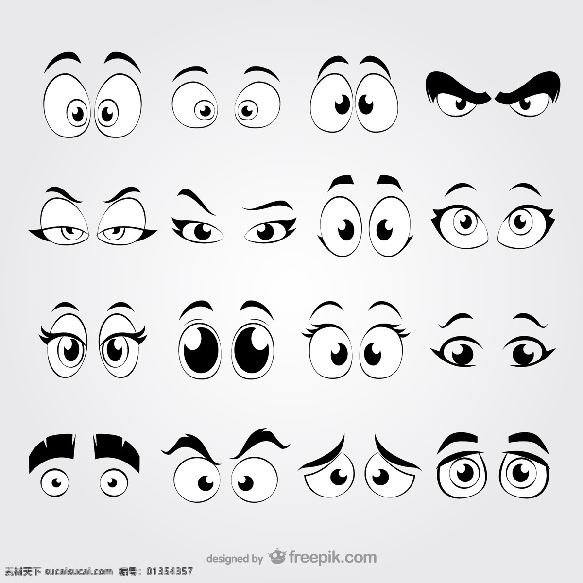卡通眼睛 漫画 卡通 字符 眼睛 设置 表情 瞳孔