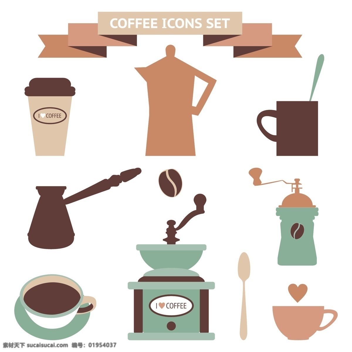 咖啡 图标 咖啡店 标志 咖啡机 咖啡设计 咖啡图标 咖啡标志 咖啡豆 咖啡元素 咖啡店图标 logo coffee 咖啡商标 vi icon 小图标 图标设计 logo设计 标志设计 标识设计 矢量设计 餐饮美食 生活百科 矢量