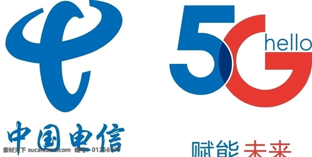 中国电信5g 电信5g 中国电信标识 中国电信标准 电信 5glogo 企业logo 标志图标 企业 logo 标志
