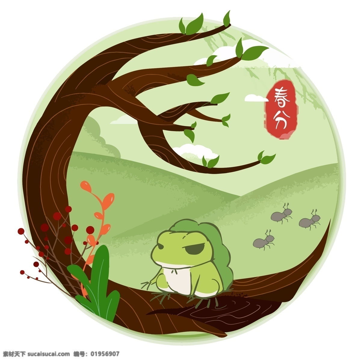 旅行 青蛙 风格 春分 明信片 小清新 手绘风 矢量插画 日历插画 蚂蚁 树木 叶子 印章