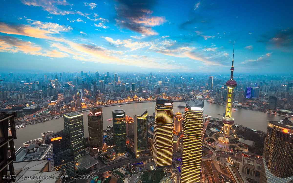 上海地标 城市 城市剪影 地标 新上海 建筑 中国 中国建筑 上海 东方之珠 蓝天 白云 高楼 大厦 江面 摄影风景 自然景观 自然风景