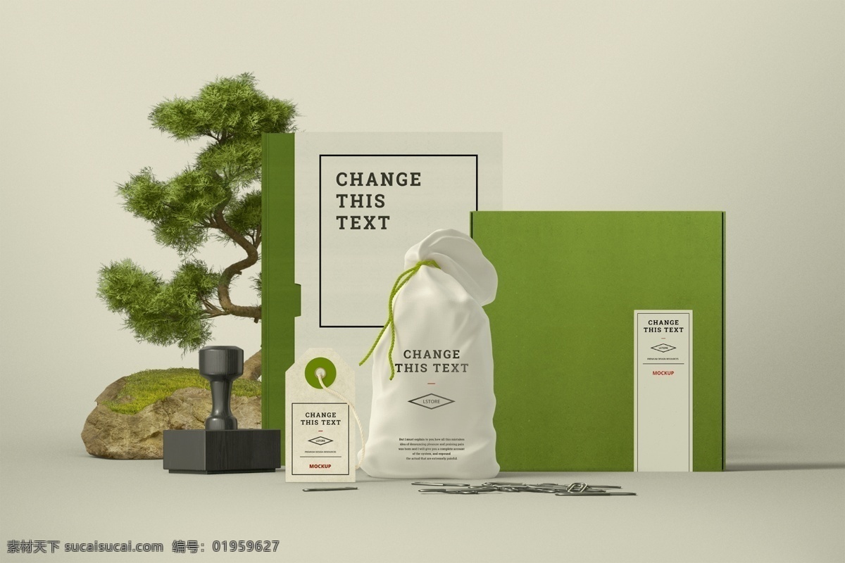化妆品样机 洗面奶样机 护肤产品样机 护肤样机 包装样机 瓶体样机 化妆品瓶体 瓶子 瓶子样机 洗护用品 日化 设计模板 智能对象 效果展示 产品效果图 应用效果图 透视效果图 贴图模板 成品展示 成品效果 应用场景 实景展示 场景展示 洗面奶 护肤品 样机 vi设计