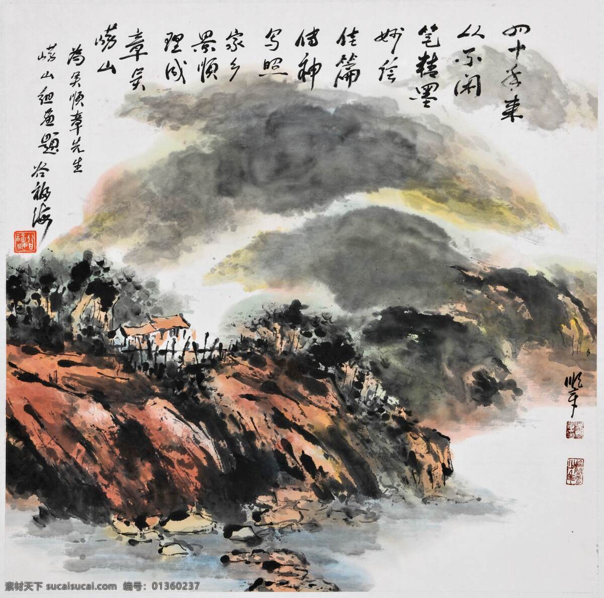 房子 风景国画 高山 挂画 国画 河流 绘画书法 毛笔画 山水国画 云雾 茅草房 山林 人家 山水 印章 中国画 装饰画 中堂画 名画 中国风 艺术 文化艺术 家居装饰素材 雕刻 图案