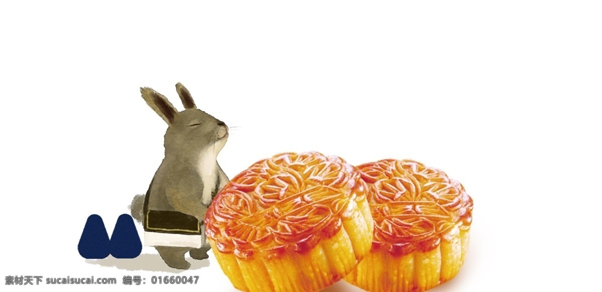 卡通 中秋节 月饼 装饰 可爱 兔子 手绘 食物 糕点