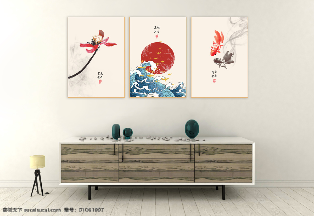 民俗 古风 新 中式 水墨 荷花 花卉 新中式禅意 挂画 菡萏 莲花 锦鲤 金鱼 水墨金鱼 现代简约 装饰画 北欧装饰画 新中式装饰画 新中式风格 抽象装饰画 古典装饰画 复古装饰画 无框画 家和富贵 水墨山水 微派建筑 梅花 手绘花鸟 禅意 水墨荷花 抽象 水墨抽象 民俗装饰画 旭日高升 年年有余 花开富贵 文化艺术 传统文化