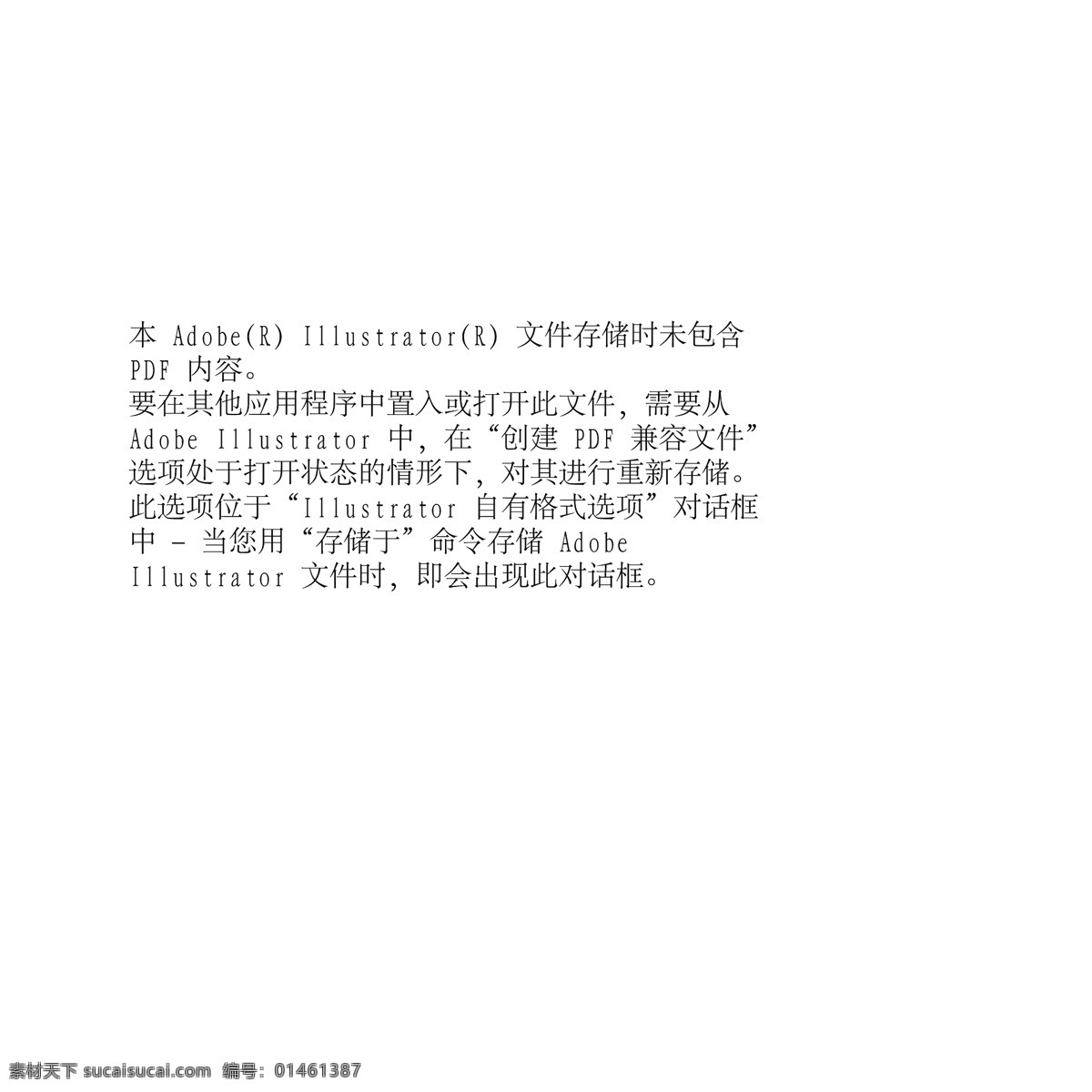 创意艺术字 个性艺术字 婚纱艺术字 其他艺术字 情人节艺术字 现代艺术字 写真艺术字 艺术字 艺术字设计 在线 艺术 字 魅 字体设计 节日素材 情人节七夕