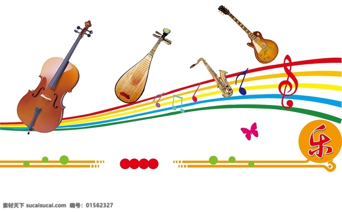 音乐器材 学校 校园文化 音乐教室 文化墙 矢量 底纹边框 背景底纹