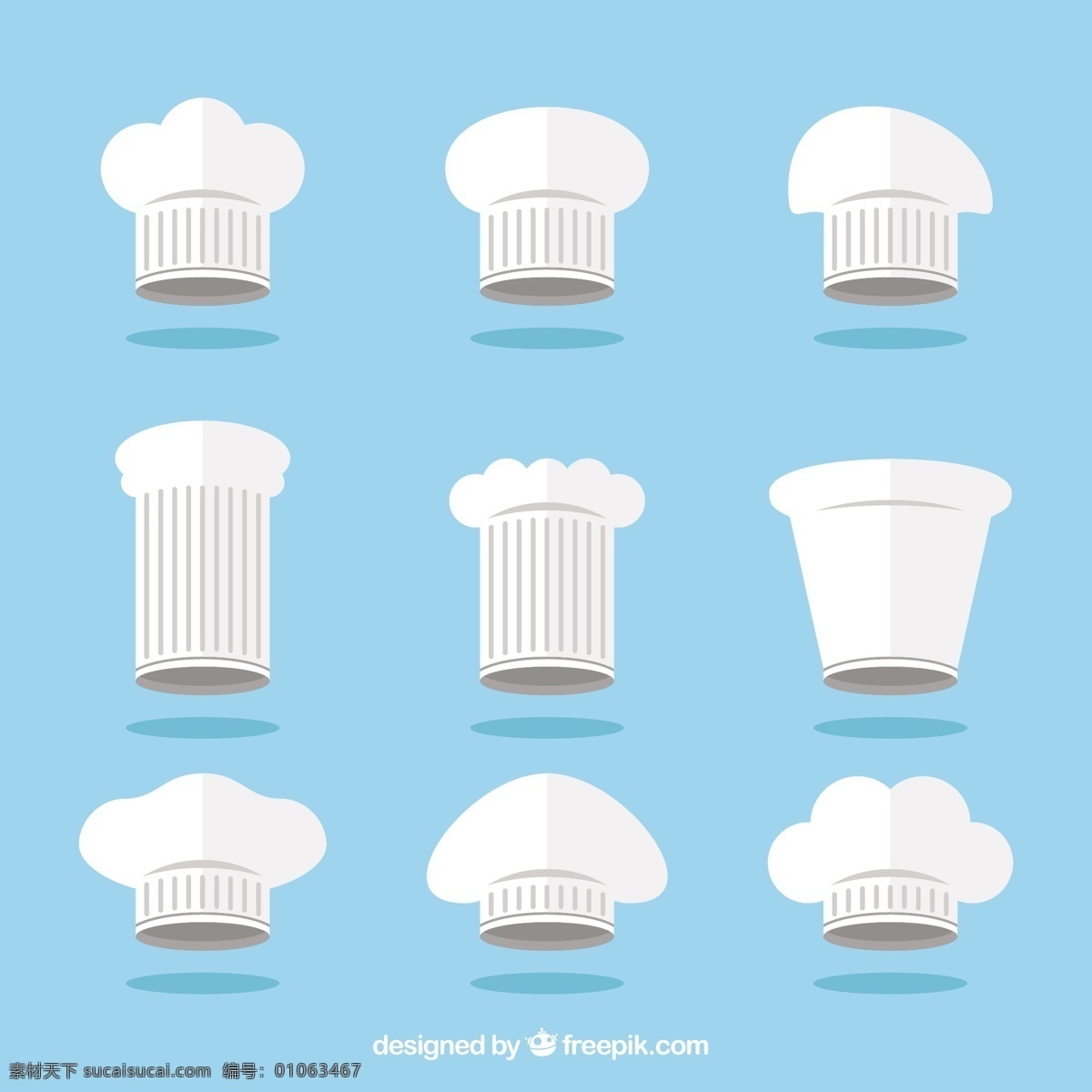 手绘 扁平 风格 各种 厨师 帽 矢量 扁平风格 各种厨师帽 矢量素材