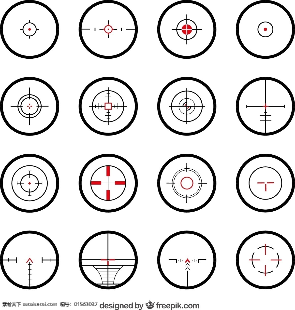 十字线的集合 图标 标志 枪 目标 目的 收集 指针 准星 瞄准精度 十字星 白色