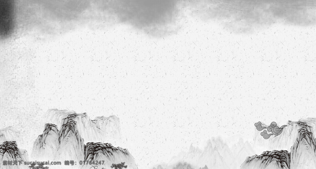 水墨山脉背景 背景 广告 山脉 水墨 中国风