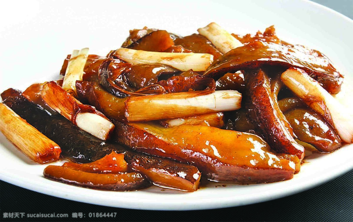葱烧黄玉参 葱 海参 黄玉参 热菜 美食 养生 传统美食 餐饮美食