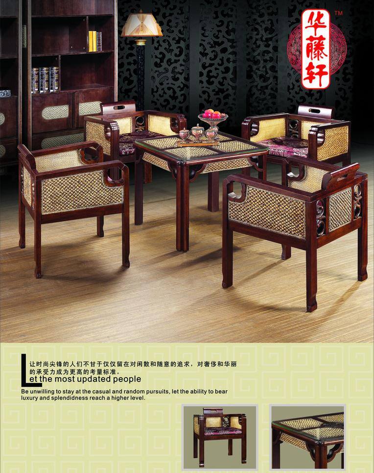 背景墙 底纹 花 花纹 家 家和万事兴 家居家具 建筑家居 刻绘 艺术玻璃 矢量 模板下载 艺术玻璃图库 牡丹花 石雕 中堂画 叶子 深雕玻璃 玻雕 刻画 装饰素材