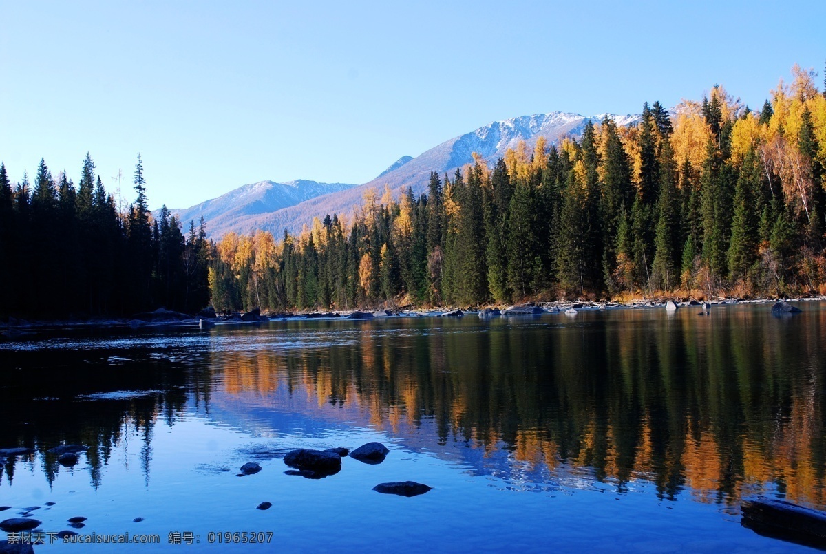 旅游景区 背景 湖水 树林 高山 自然风光 风景 景区 休闲 旅游 山水风景 风景图片