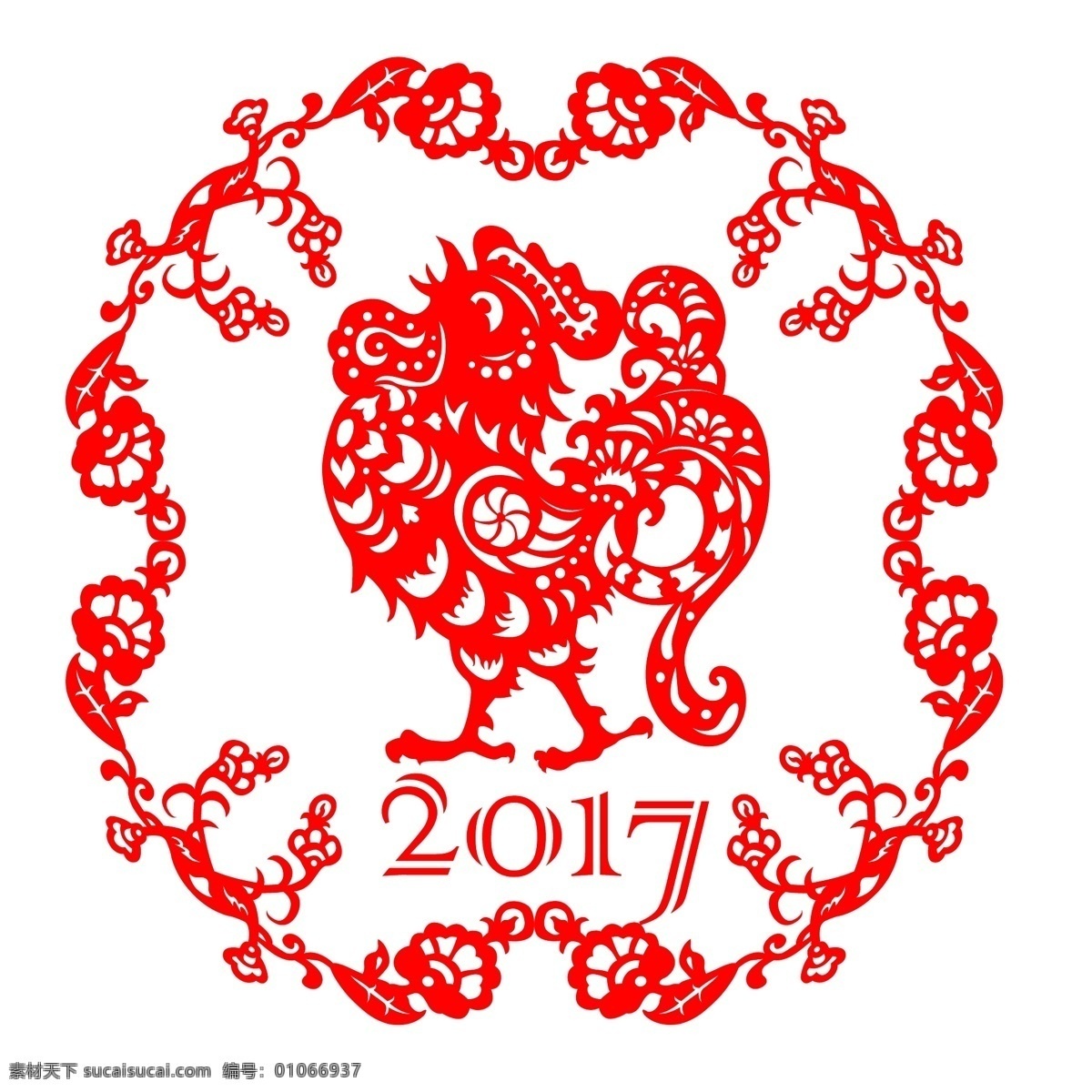 2017 鸡年 中国 风 民族 生肖 剪纸 矢量图 不规则花边 十二生肖 中国风 过年 花纹 传统手工艺 矢量高清素材