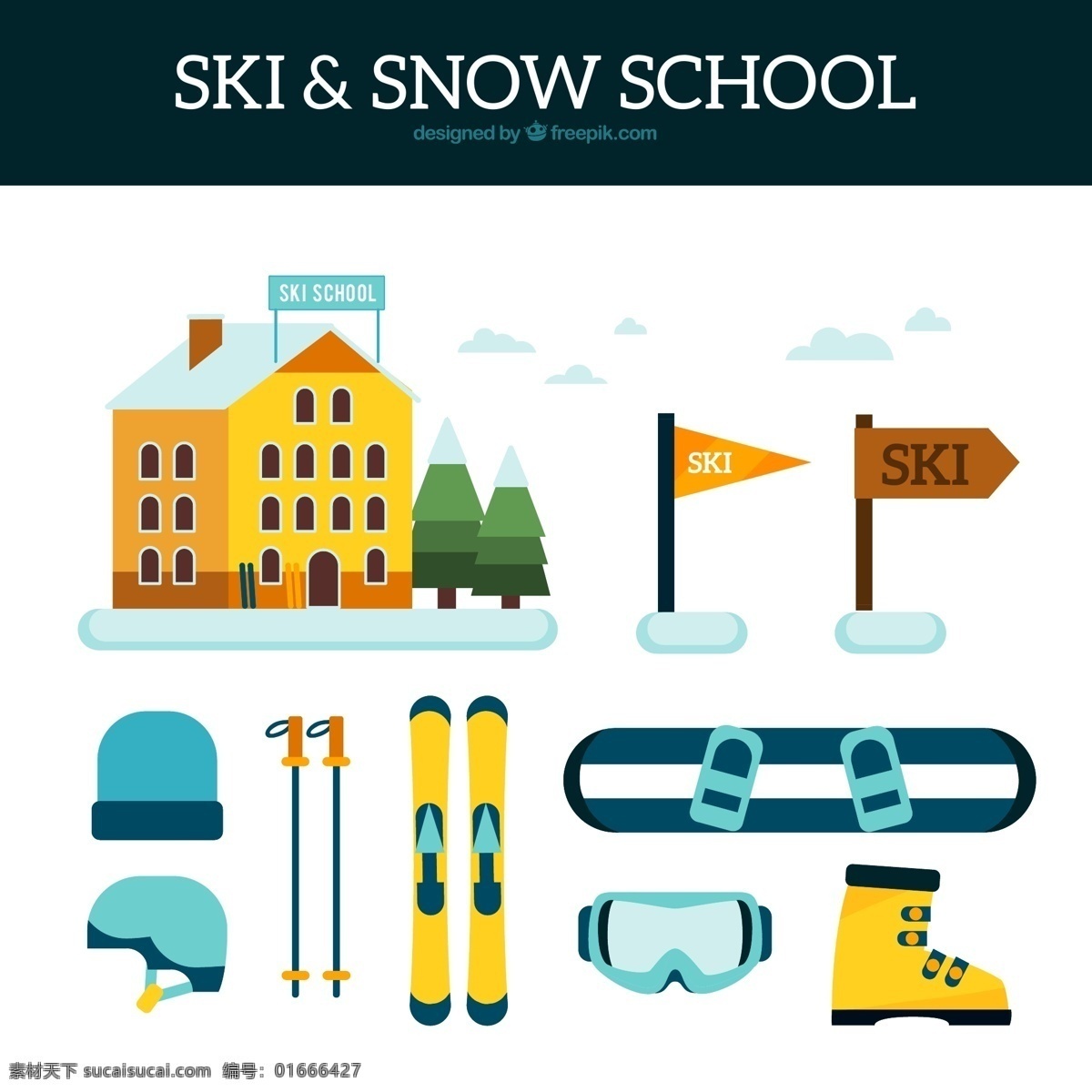 款 扁平化 滑雪 装备 元素 楼房 滑雪学校 树木 旗子 滑雪头盔 滑雪杖 滑雪板 滑雪镜 滑雪鞋 标志图标 其他图标