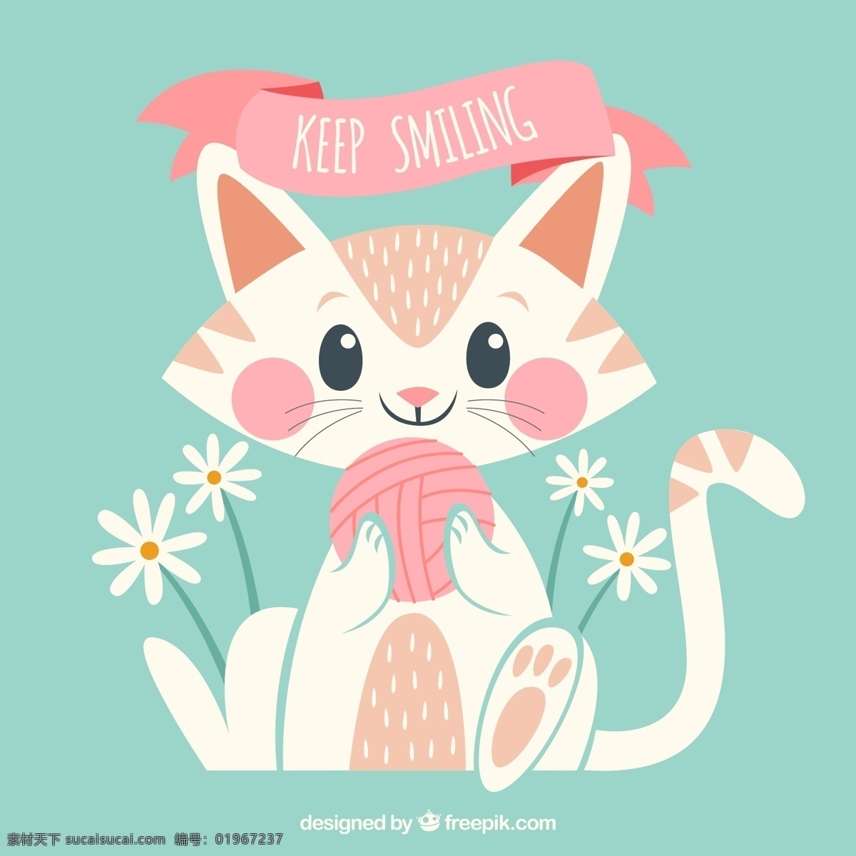 可爱 抱 线团 微笑 猫咪 矢量 插画 装饰画 矢量素材 猫 卡通猫 可爱猫咪
