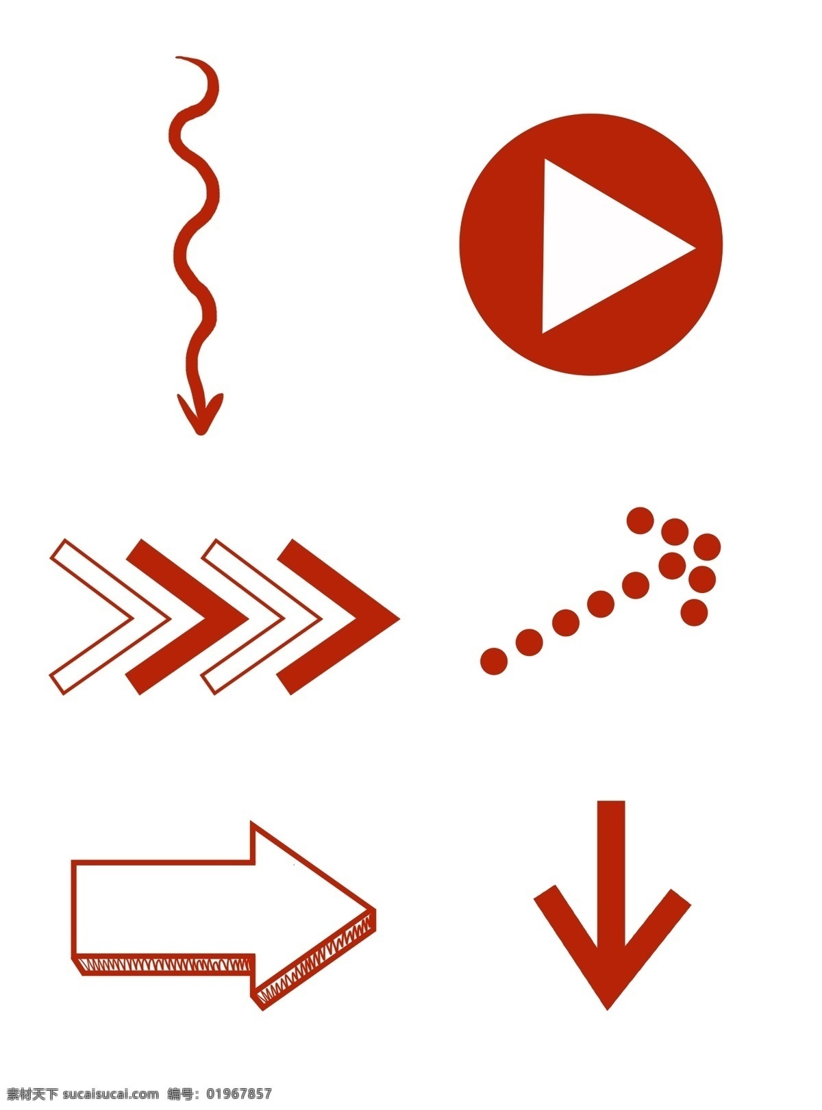红色 简约 贴图 箭头 合集 商用 元素 图标 小元素