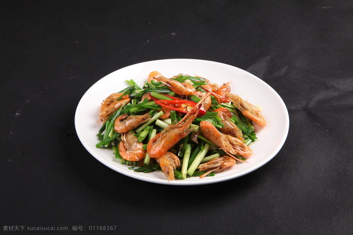 韭菜炒河虾 虾 河虾 韭菜 美极虾 美极河虾 餐饮美食 传统美食