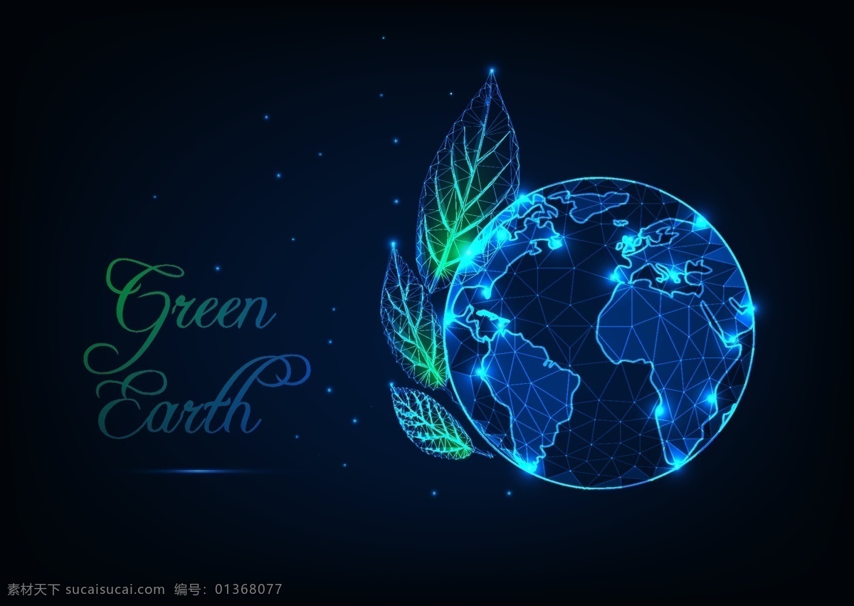 绿色 地球 保护 环保科技 模板 模版 背景 矢量 叶子 绿叶 抽象 太空 宇宙 全球化 点状 点线 联接 连接 矢量素材 现代科技