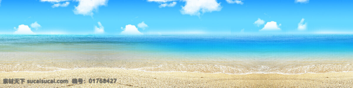 沙滩 海边背景 青色 天蓝色