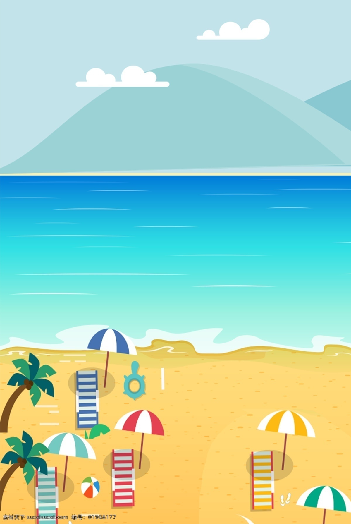 海边 度假 卡通 遮阳 蓝色 背景 沙滩 大海 热带海滩 热带沙滩 度假海报 避暑 海滩 度假旅游 夏日海边旅游