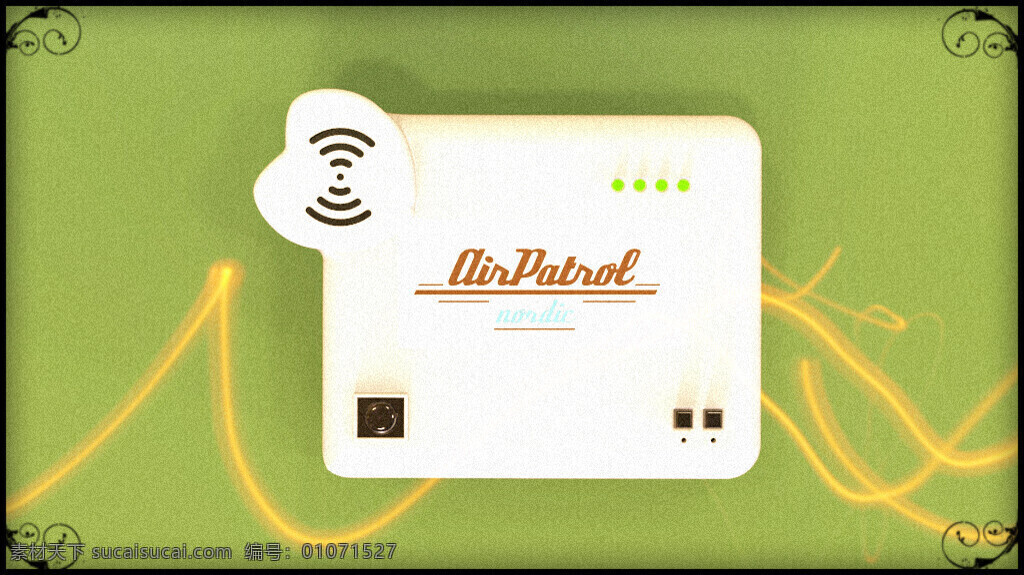 空中 巡逻 心灵家园 v1 创新 controllercasing sourbh 3d模型素材 3d打印模型
