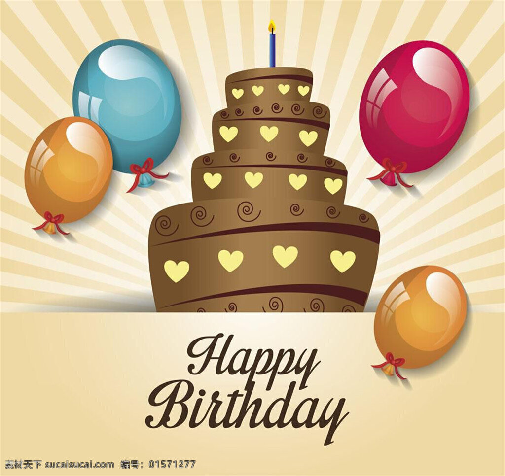 生日 快乐 卡片 气球 蛋糕 城堡