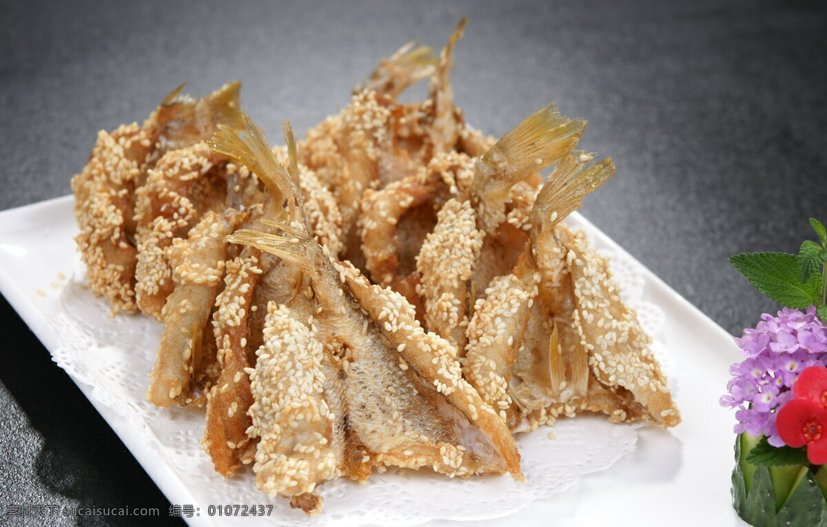 锅酥小黄花鱼 黄花鱼 小黄花鱼 香酥 菜 美食 食品 美味 餐厅 饭店 菜品摄影类 传统美食 餐饮美食