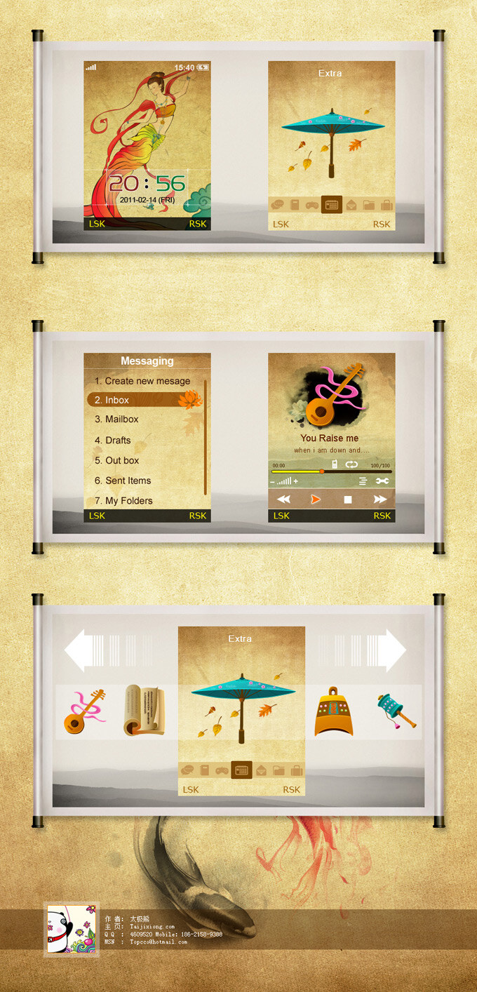 android app 界面设计 app模板 app素材 ios ipad iphone ui设计 安卓界面 西域 和光 手机 gui 图标 gtgt 顶尖 创意 手机界面 手机app 手机ui设计 界面下载 界面设计下载 app图标
