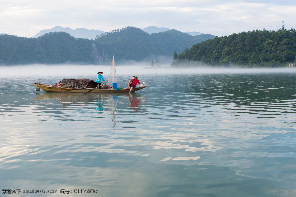 悠闲的渔夫 悠闲 渔夫 江上 捕鱼 打鱼 自然风景 自然景观