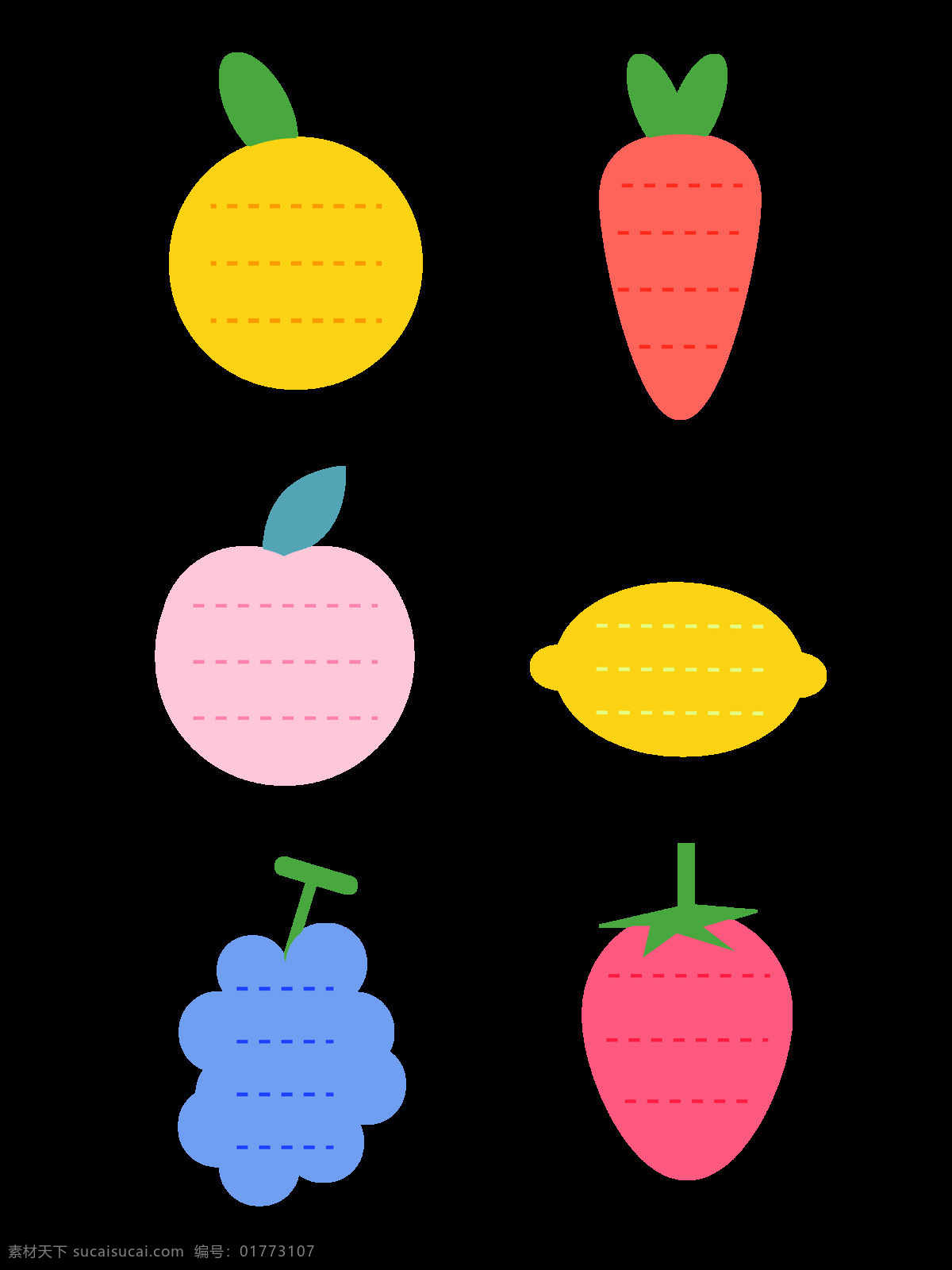 水果 边框 便利 贴 可爱 简约 常用 矢量 商用 元素 柠檬 草莓 桃子 葡萄 手账 萝卜