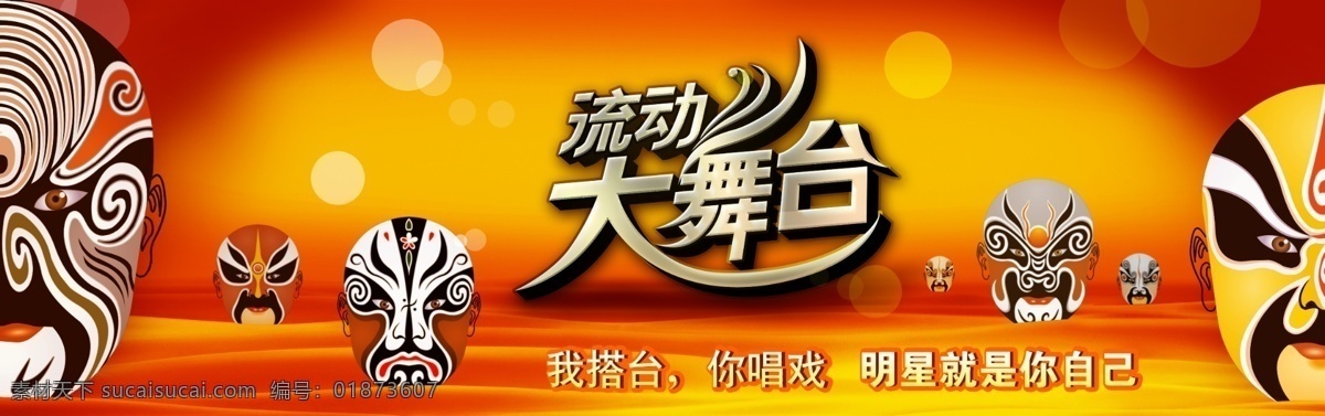 椰子树 海南风景 海南 儿童 卡通椰子树 椰子树集合 椰子树大全 椰子树集锦 椰子树素材 椰树 卡通 椰树图片 卡通椰树 手绘椰子树 分层