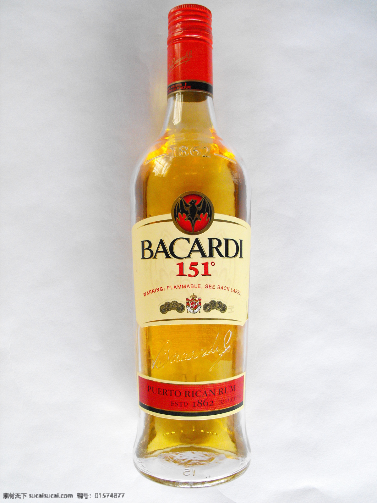 bacardi 百 加得 朗姆 酒 古巴的朗姆酒 巴卡第鸡尾酒 饮料酒水 餐饮美食