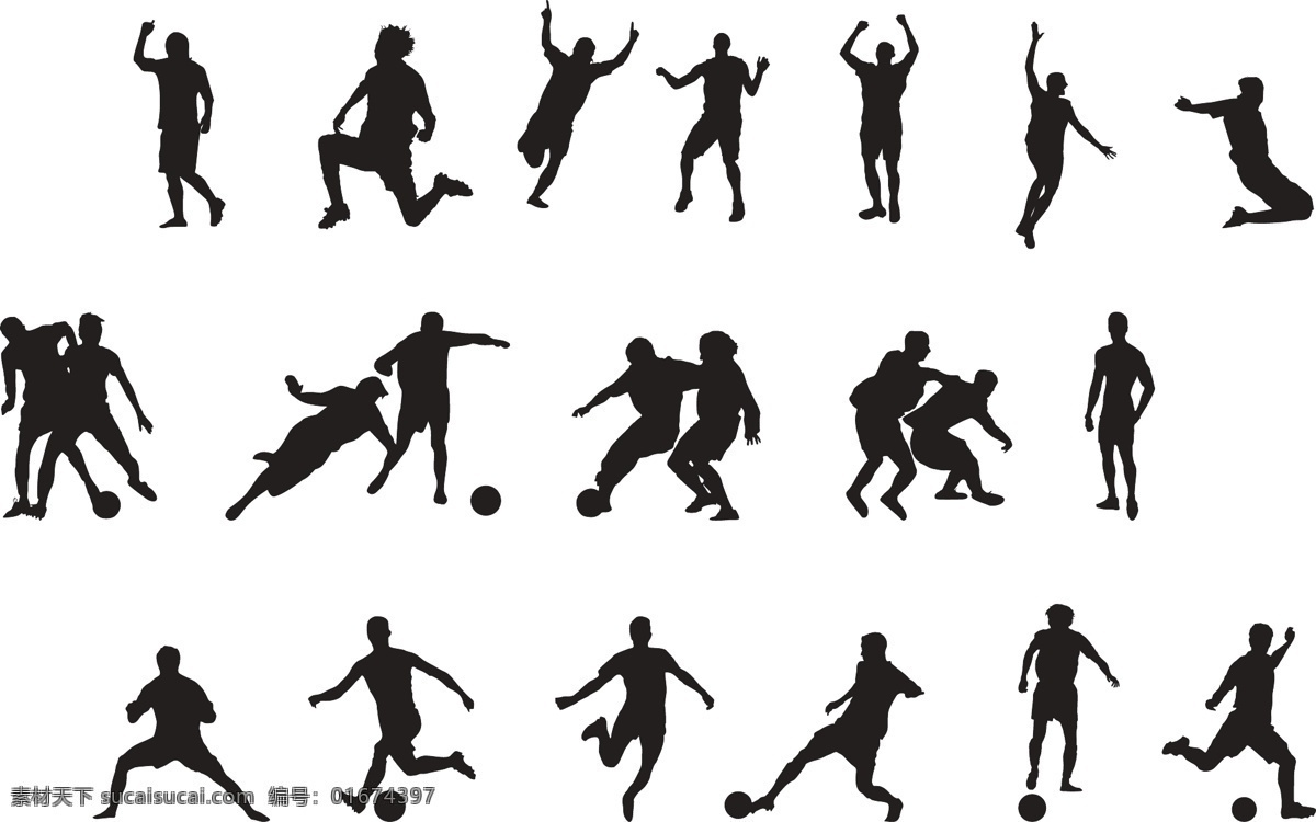 矢量人物动作 矢量 人物 动作 踢球 跳跃 标志图标 其他图标