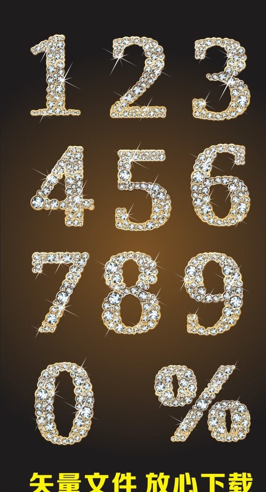 广告数字 钻石数字 数字 钻石 黄金数字 质感数字 创意数字 水晶数字 立体数字 金属数字 艺术数字 数字设计 3d数字 阿拉伯数字 数字0 数字1 数字2 数字3 数字4 数字5 数字6 数字7 数字8 数字9 其他设计 矢量 黑色