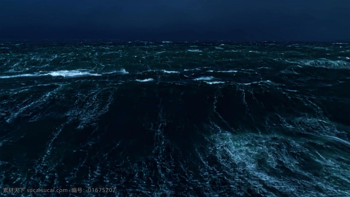 海面 海浪 海水 蓝色 蔚蓝 星球 船舶 惊涛骇浪 摄影图 自然景观 自然风景 海洋 飞溅 马尔代夫 度假 旅游 夏天 沙滩 海滩 阳光 户外 热带 海岸线 海 海岛 大海 风景 美景 风光 景色 风景图 山水风景