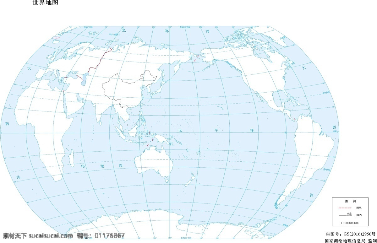 世界 地形图 亿 世界地图 矢量世界地图 地图 标准世界地图 标准地图