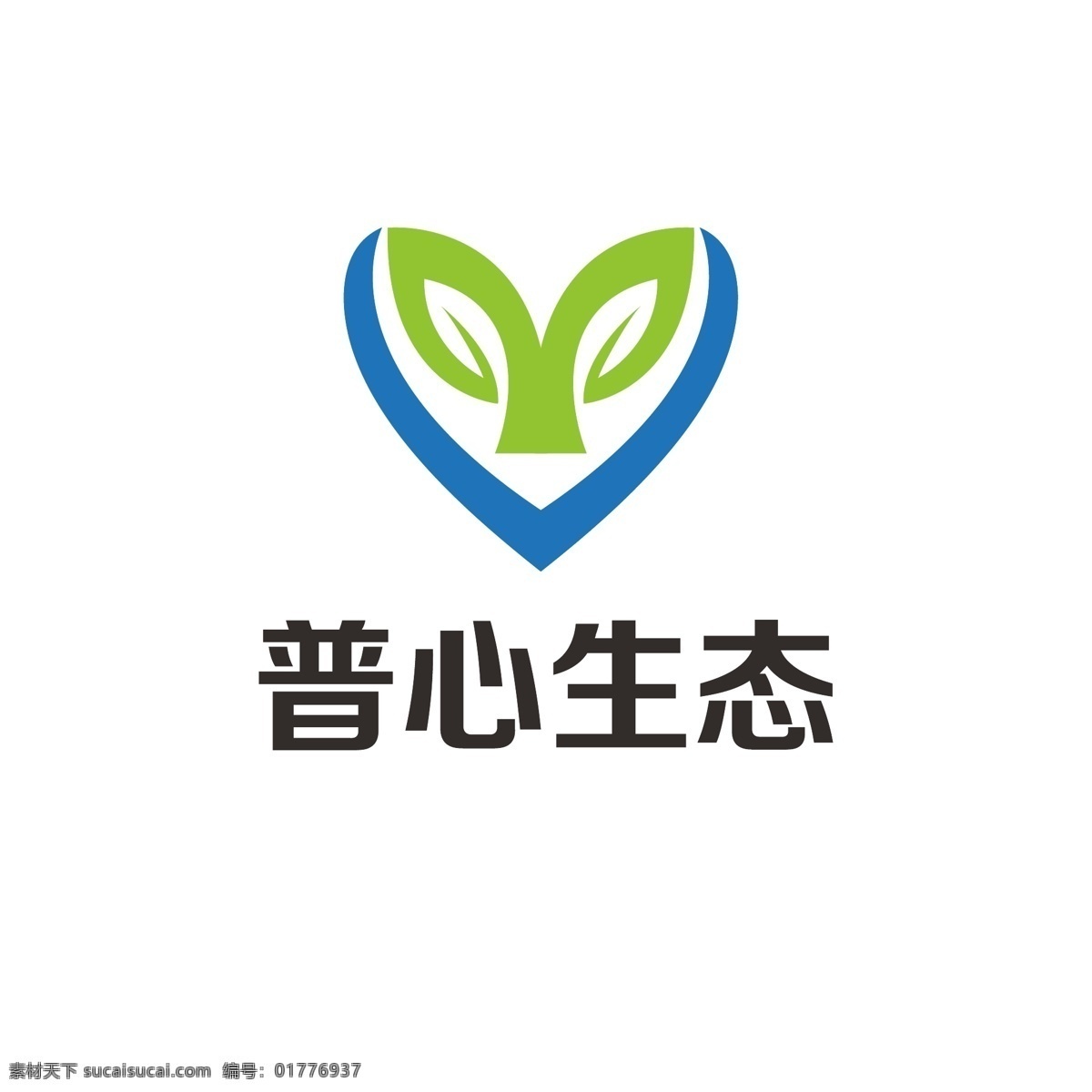心理健康 logo 心理 绿色 健康 发展 爱心 心态 幼苗 呵护