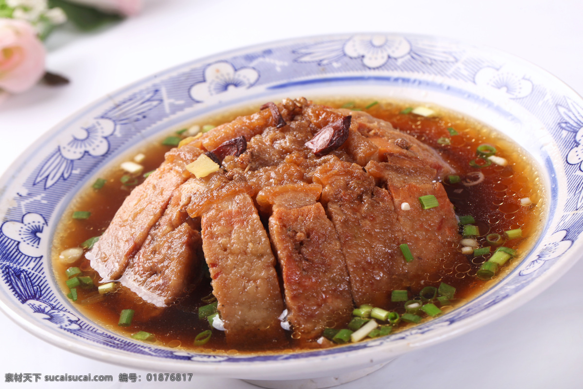 传统扣大酥肉 传统 扣大酥肉 传统扣大 酥肉 蒸酥肉 传统美食 餐饮美食 高清菜谱用图