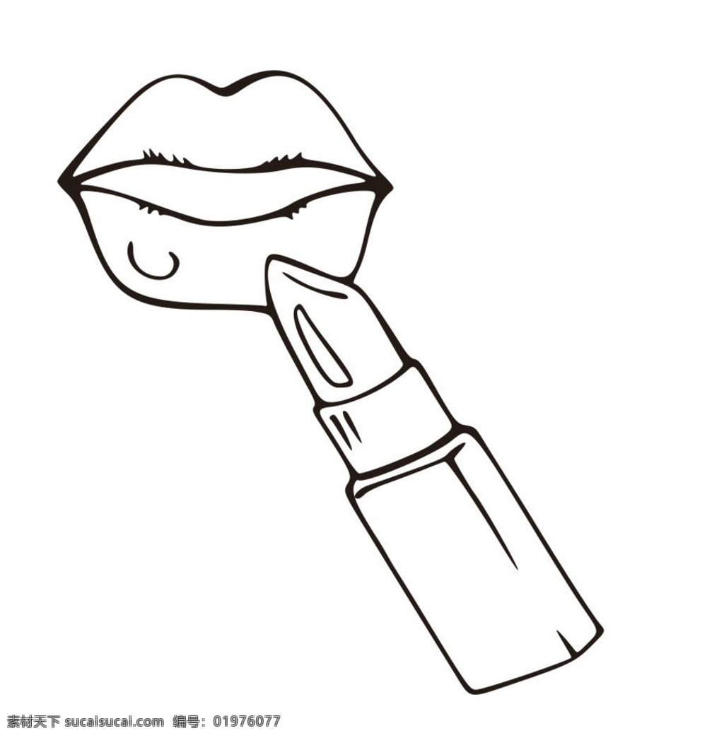 口红 涂口红 简单画 线条 线描 简笔画 黑白画 卡通 手绘 标志图标 简单手绘画 标识 生活百科 生活用品