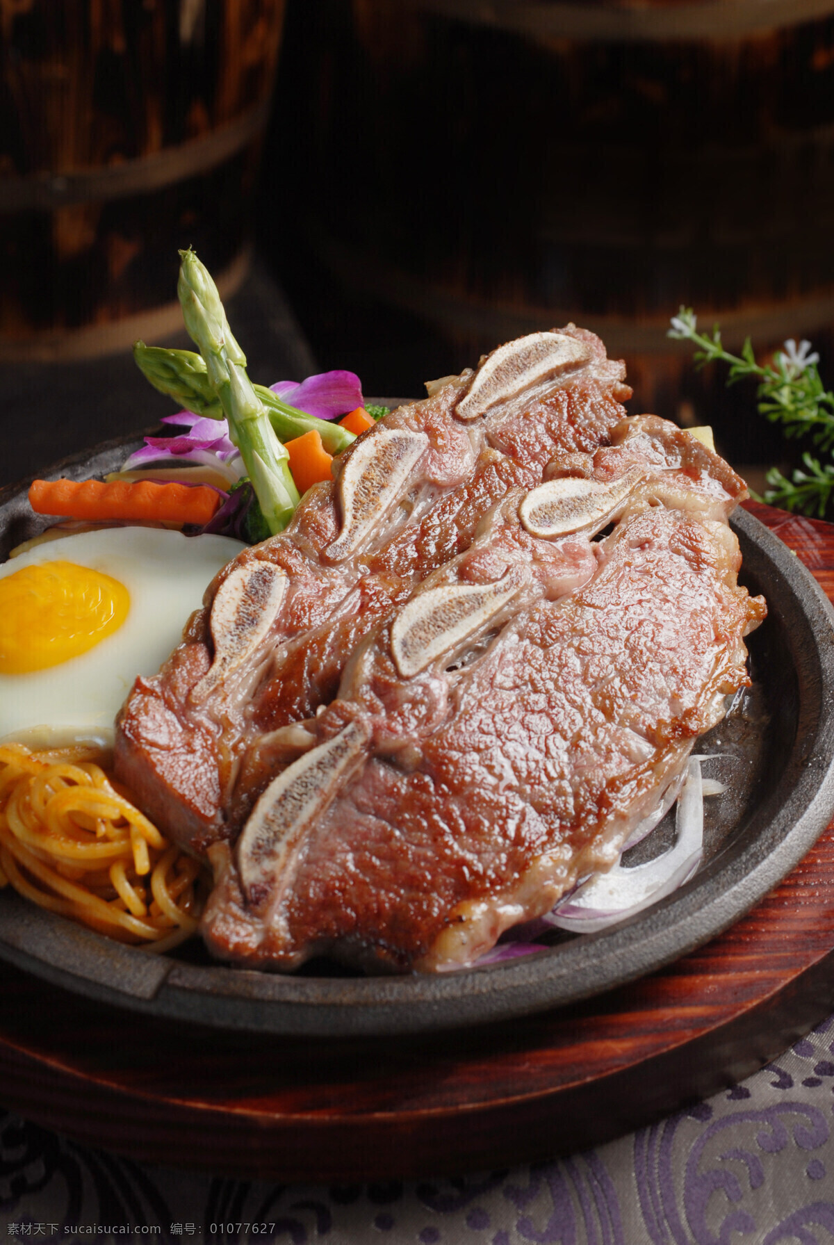 带骨牛小排 牛小排 牛小扒 牛扒 西餐 牛扒馆新餐 西餐美食 餐饮美食