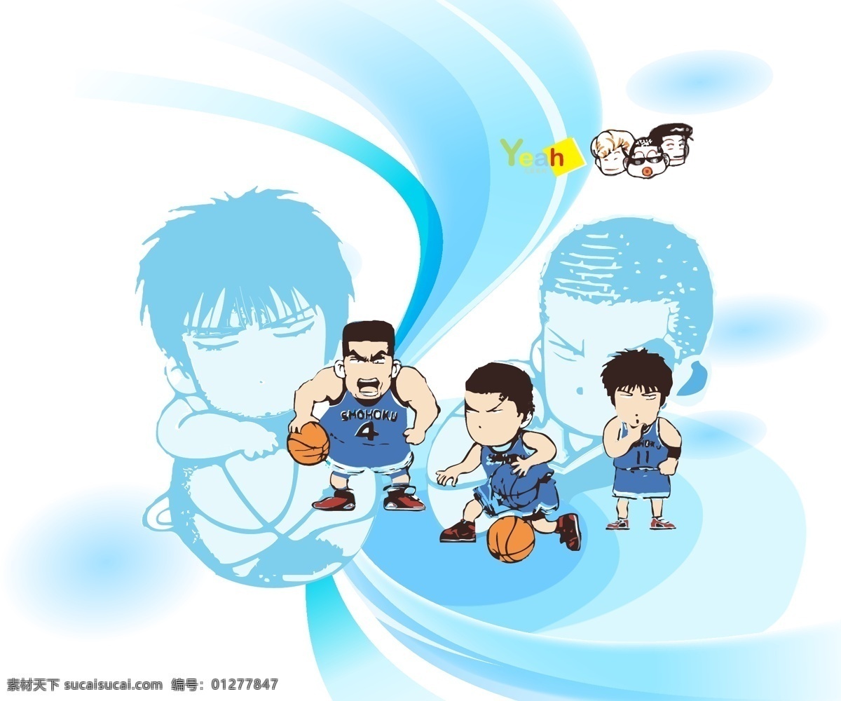灌篮高手 蓝色 运动 篮球 卡通 其他矢量 矢量素材 矢量图库