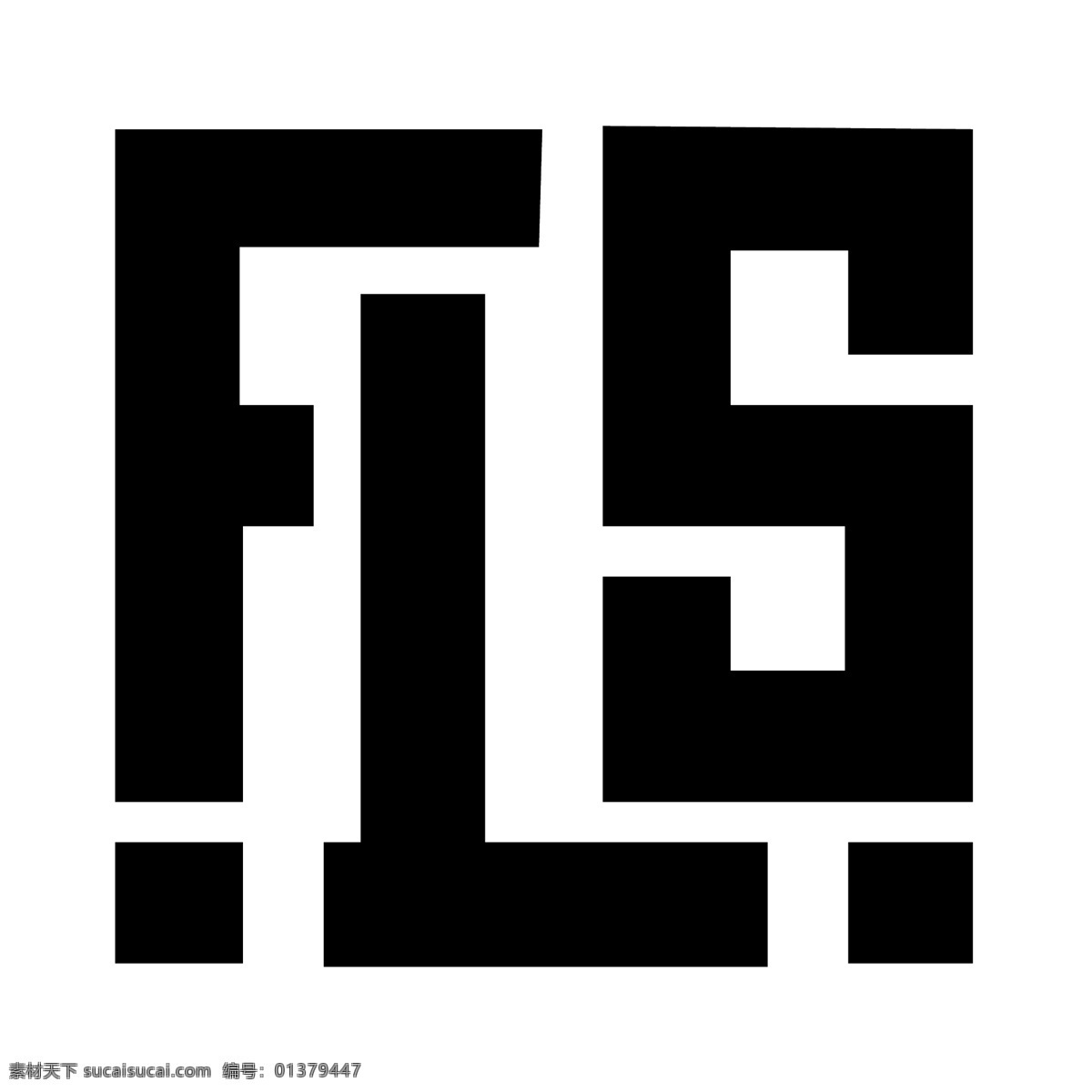 l史密斯 f免费下载 免费 青岛 史密斯 标志 标识 psd源文件 logo设计